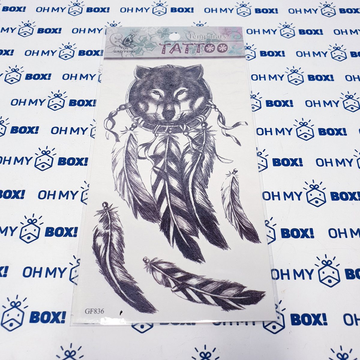 Body Tattoo Sheet   - Wolf