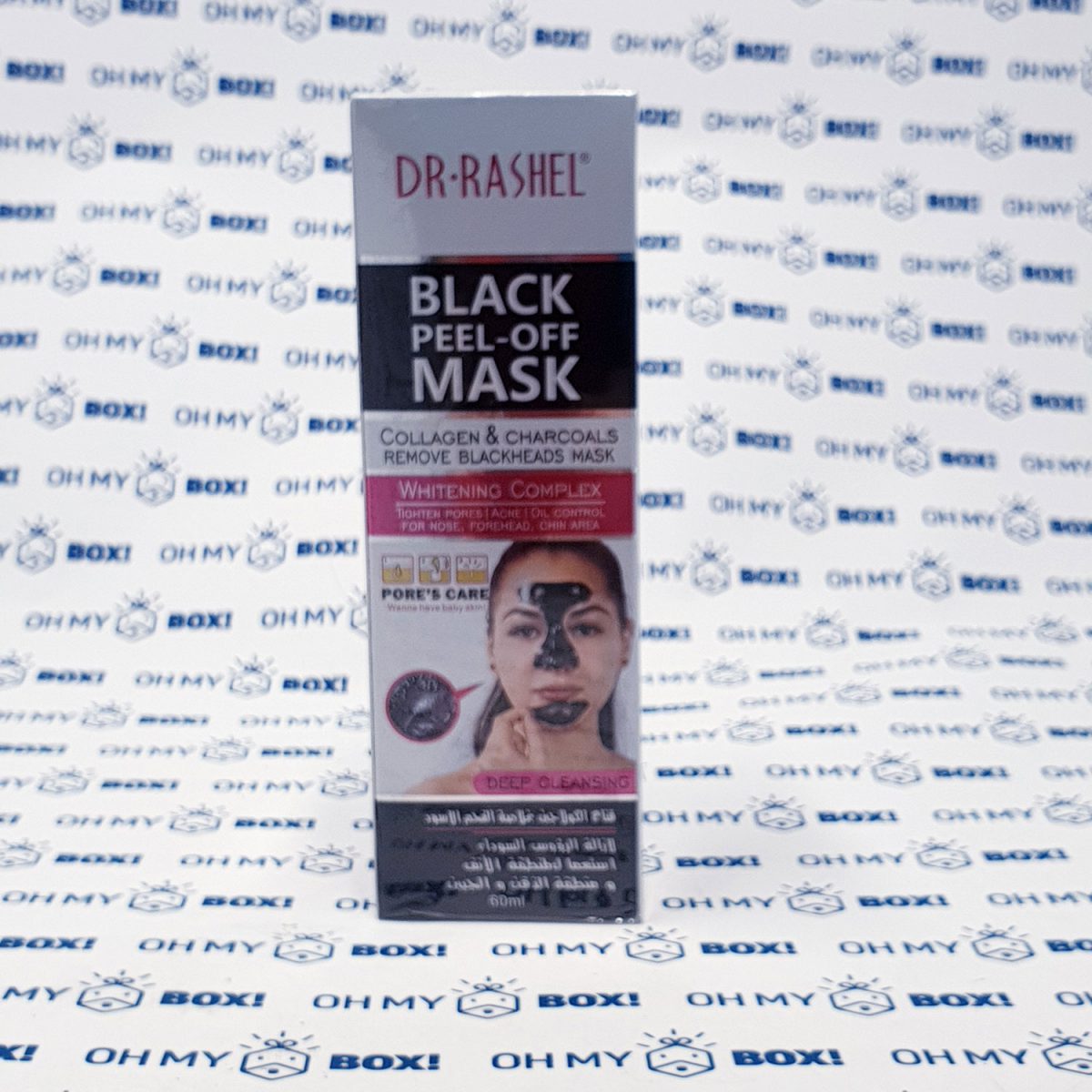 Black Peel Off Mask for Women