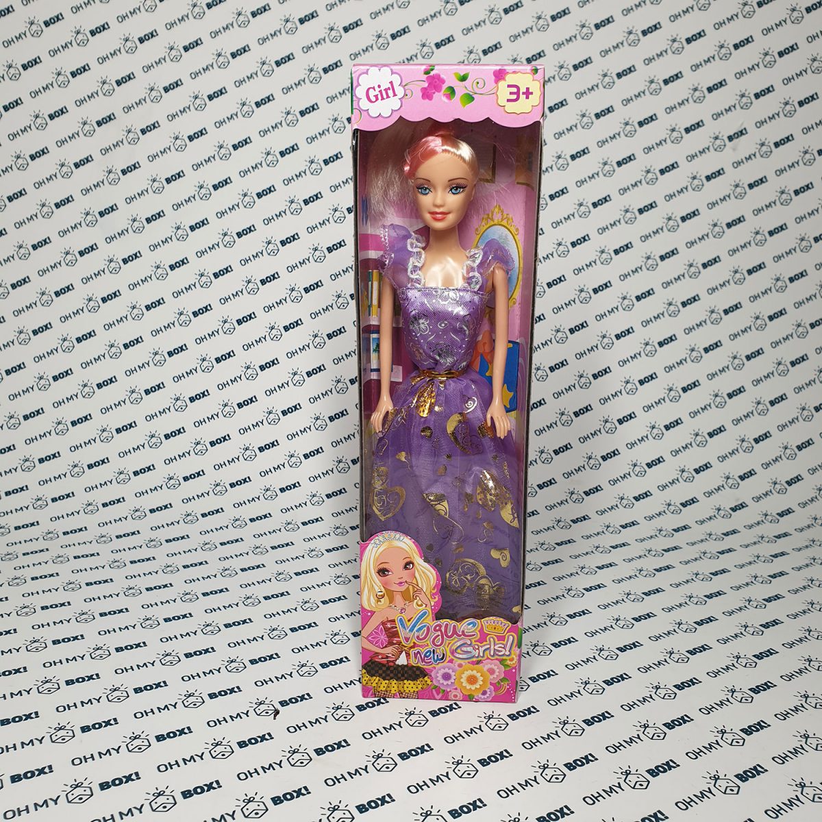 Princess Doll - Purple