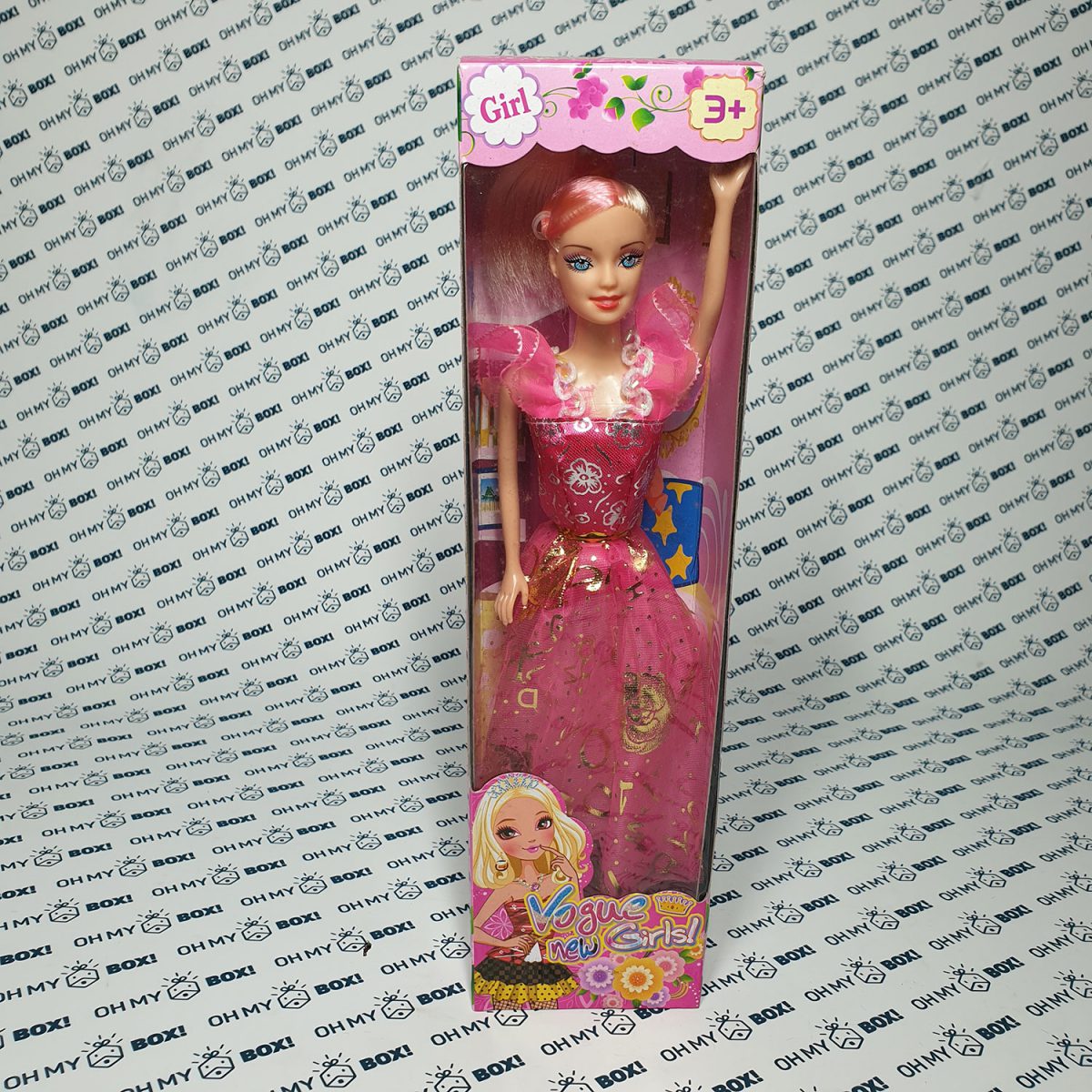 Princess Doll - Pink