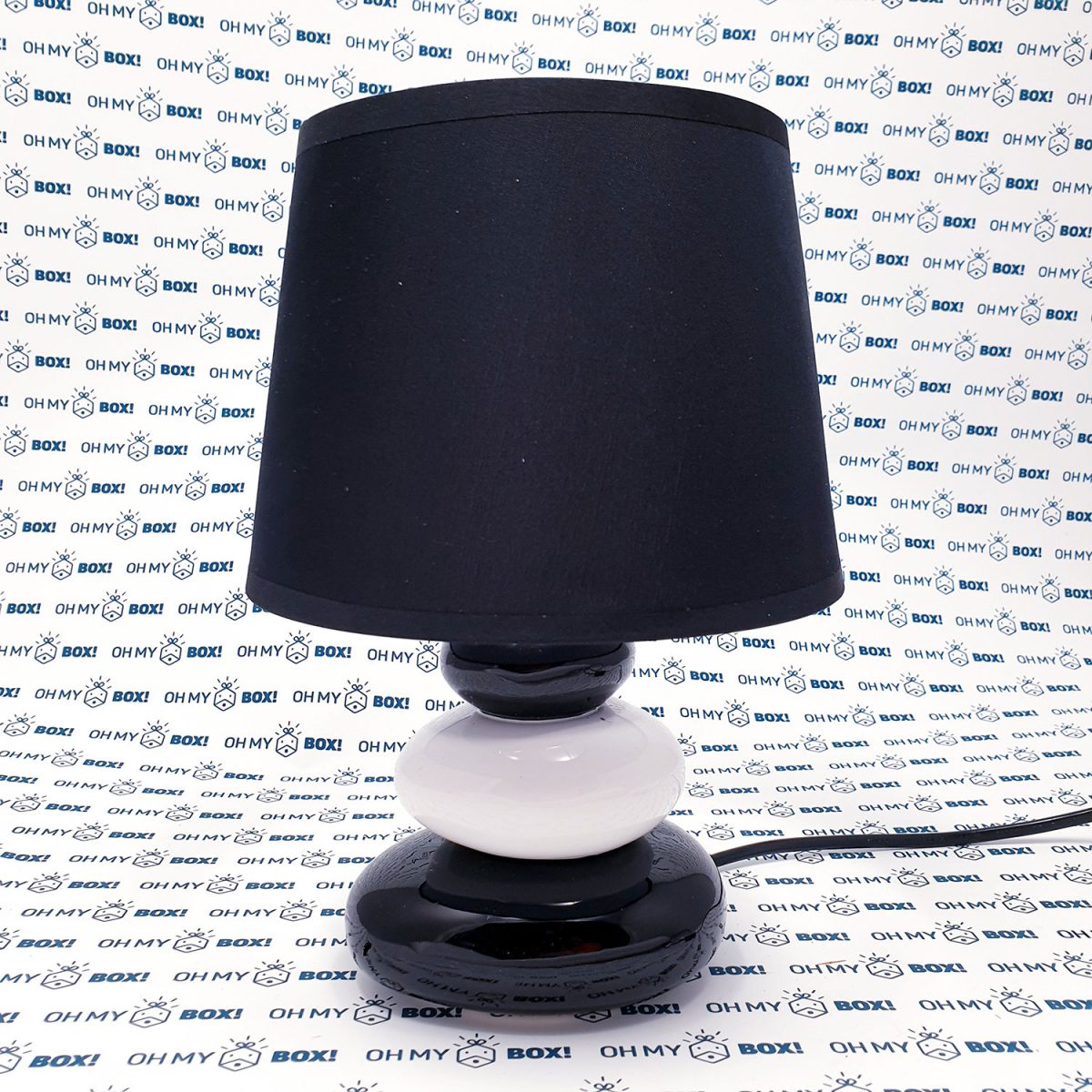 Nightstand lamp - Black