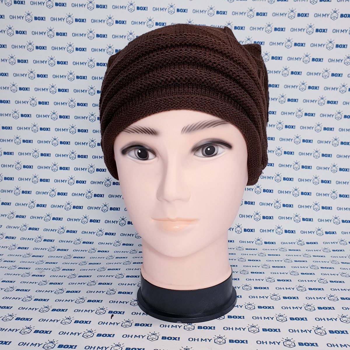 Winter Hat - Brown