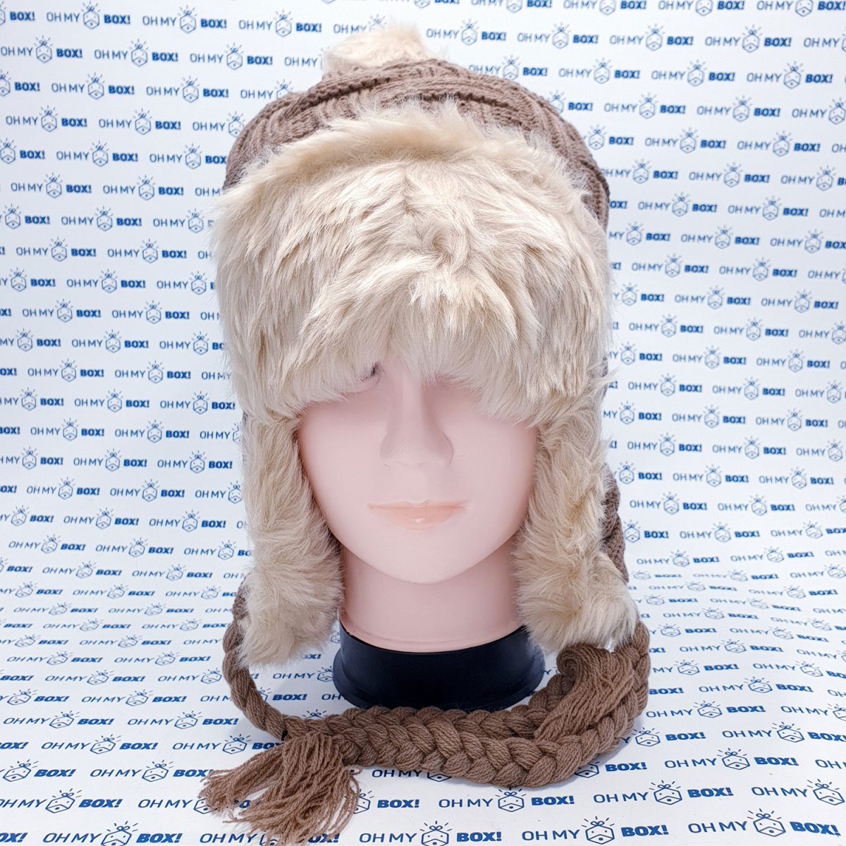 Russian Furry Hat - Brown