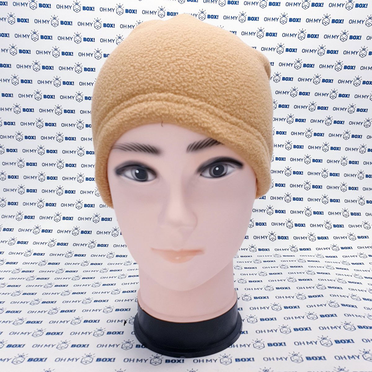 Winter Beanie Hat with String - Solid Color - Beige