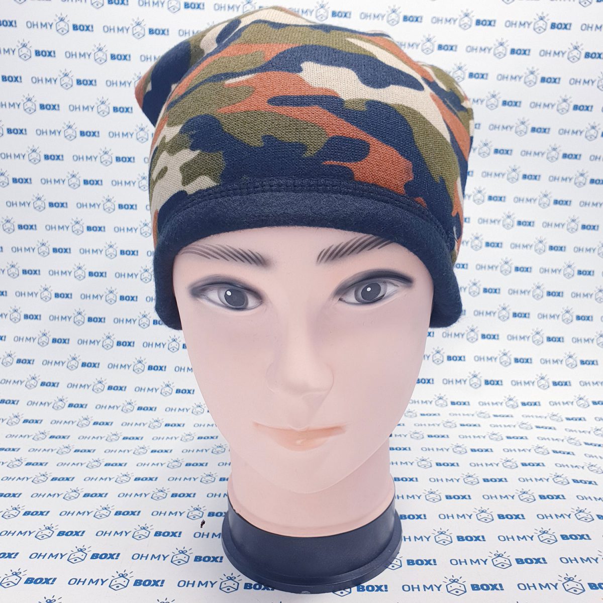 Winter Beanie Hat with String - Pattern - Military Pattern