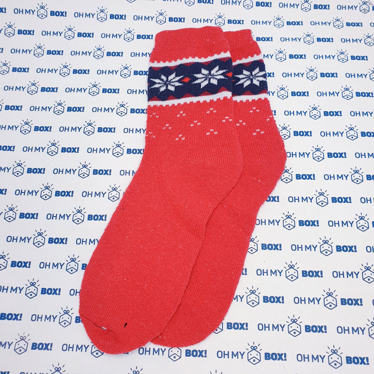 Socks - Christmas Red