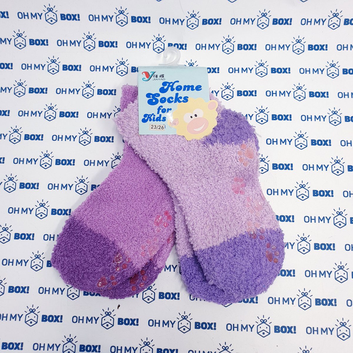 Children Fuzzy Socks (2 pairs) - Purple