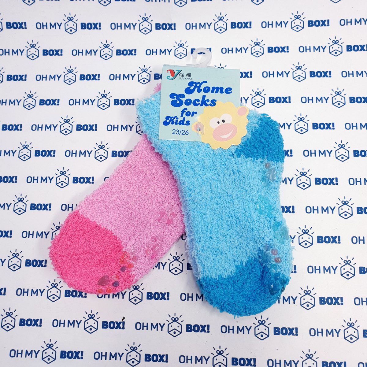 Children Fuzzy Socks (2 pairs) - Pink and Blue