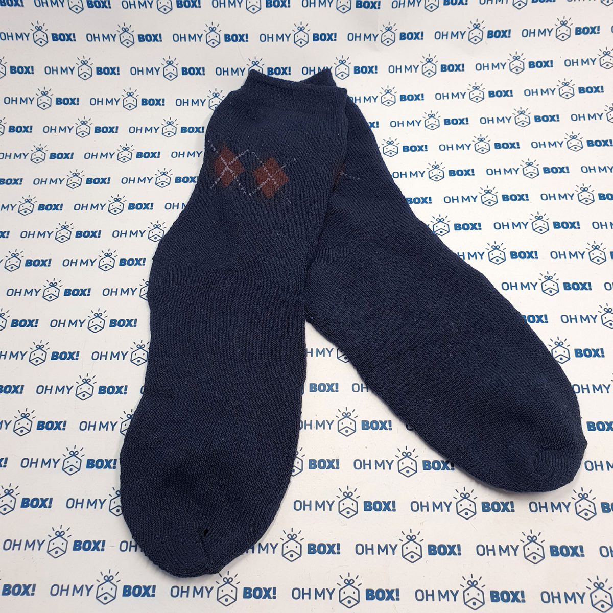 Socks (Size 42-48) - Navy