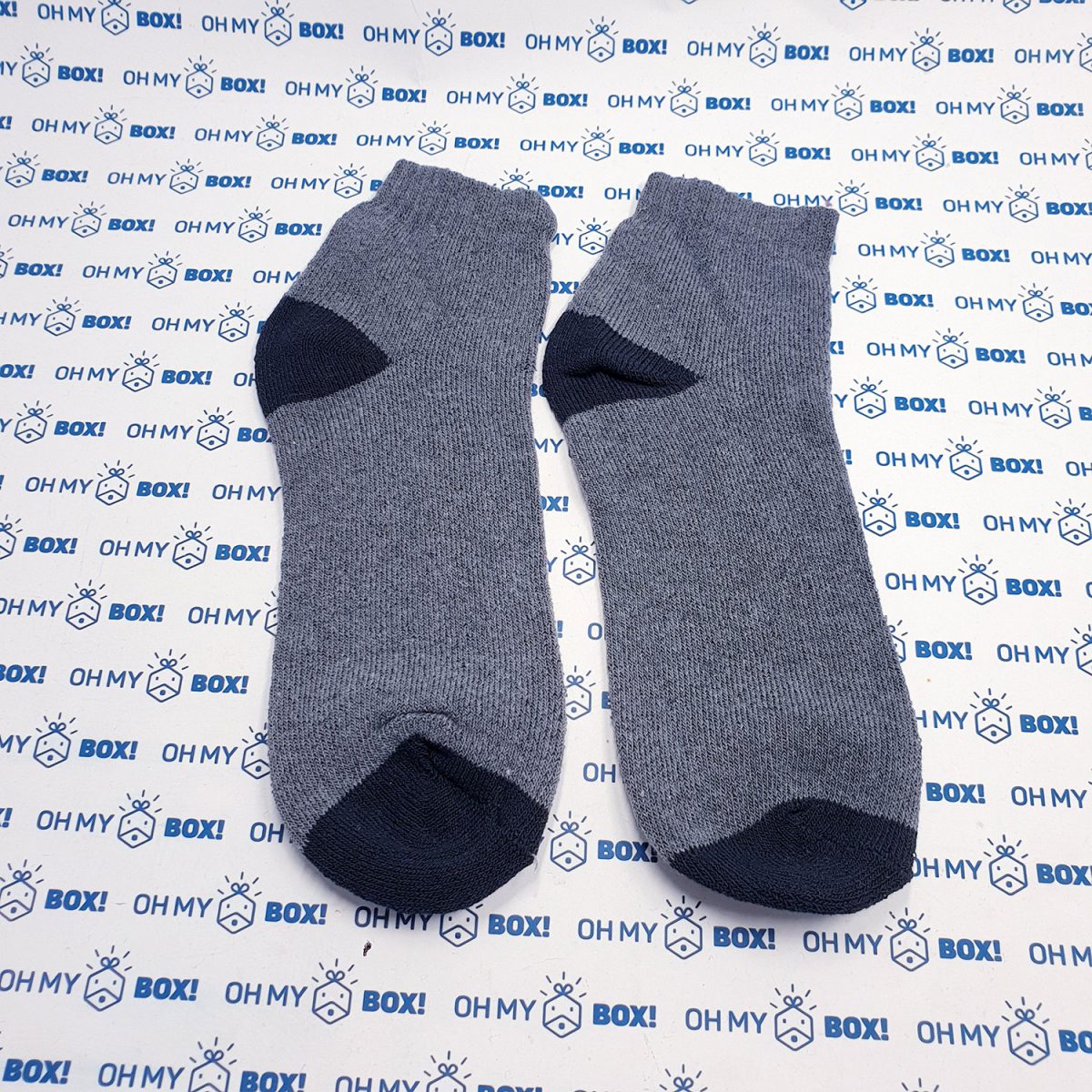 Socks - Grey