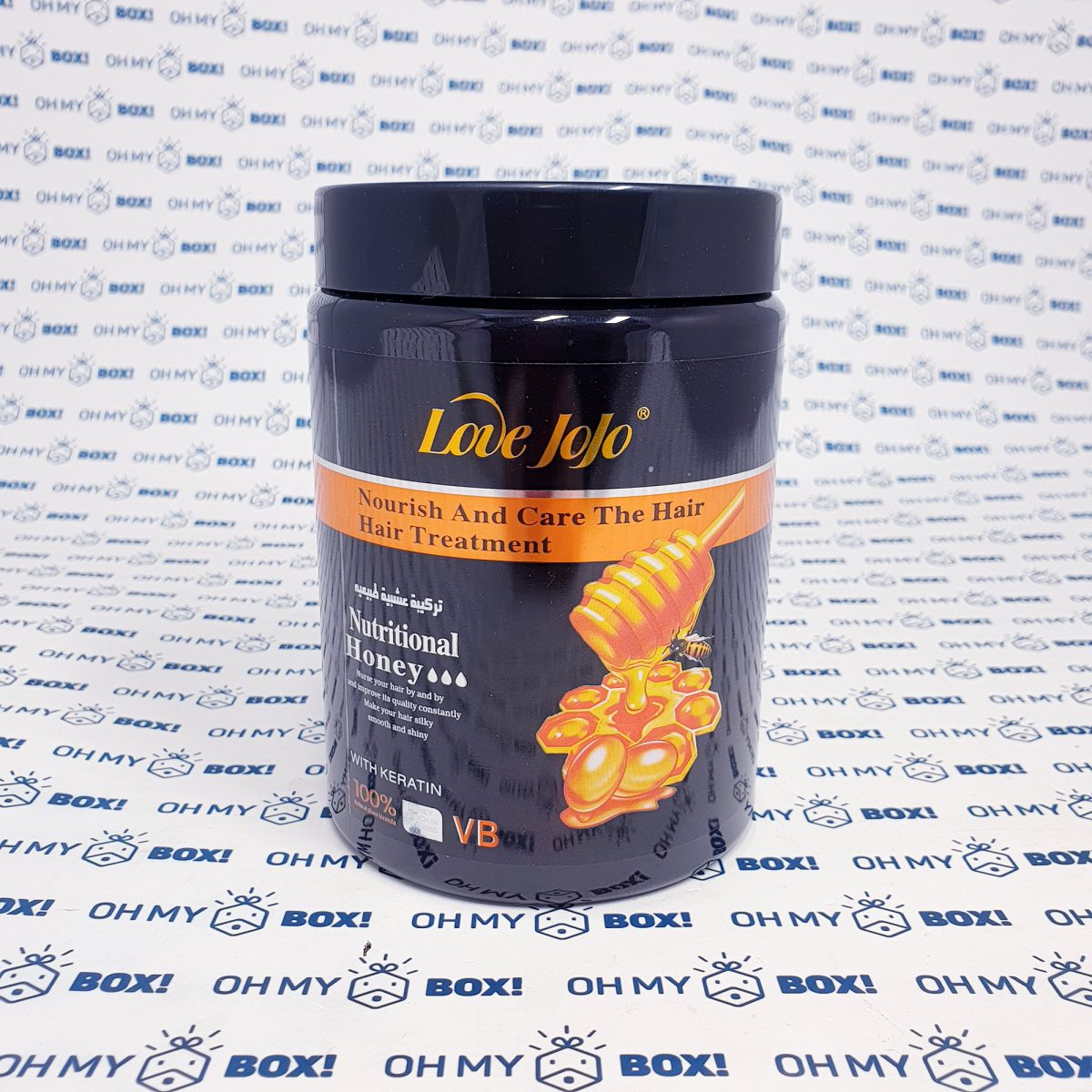 Hair Treatment Cream - Honey