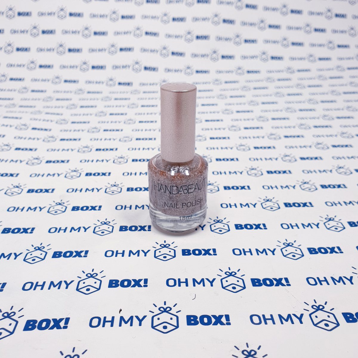 Glitter Nail Polish - Borwn 24