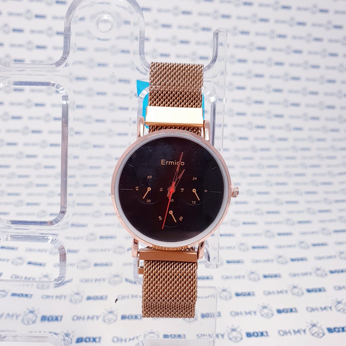 Magnetic Watch - Bronze