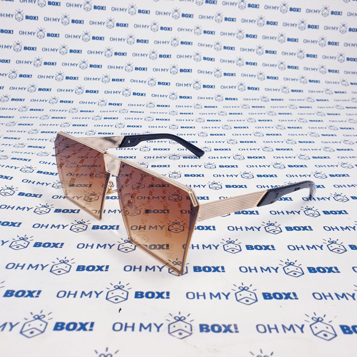 Squarish Sunglasses - Brown