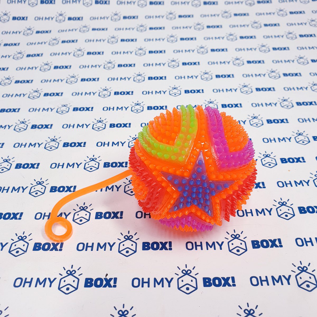 Squishy Ball - Lights up and makes sounds - Yellow