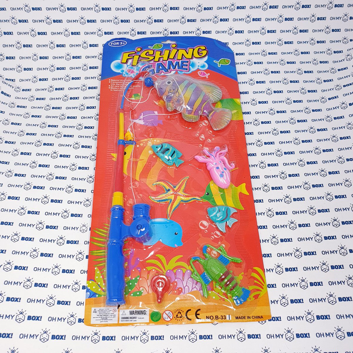 Fishing Rod Toy with Sea Creatures