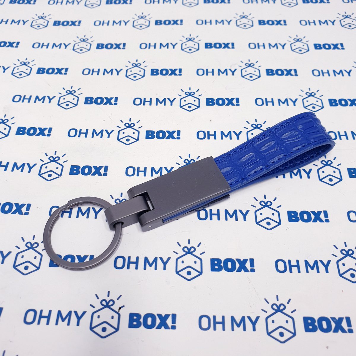 Leather Keychain - Blue