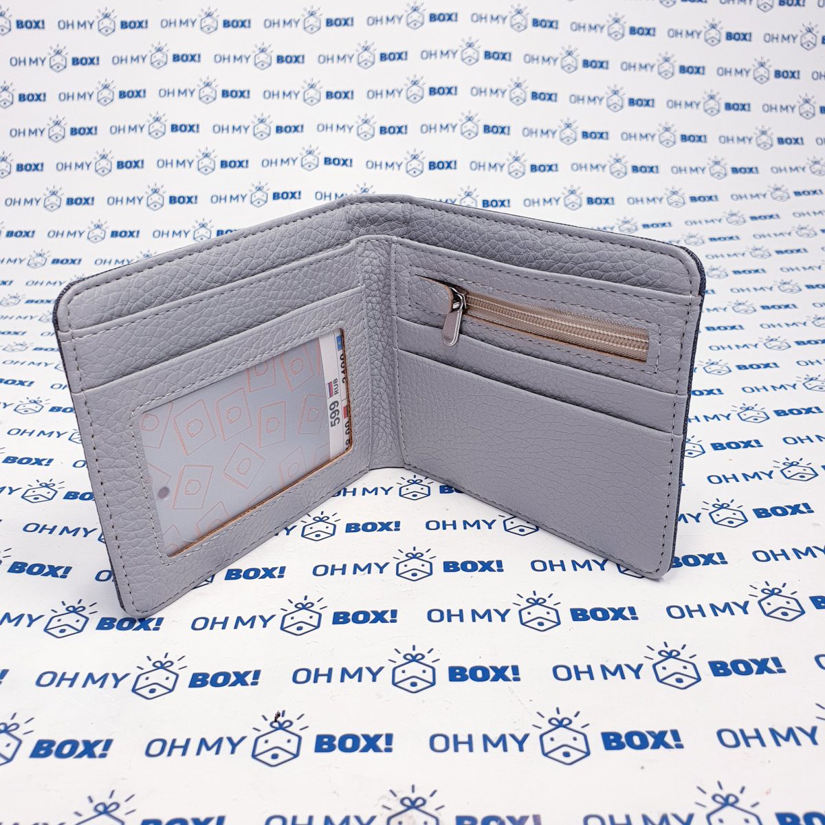 Wallet - Grey