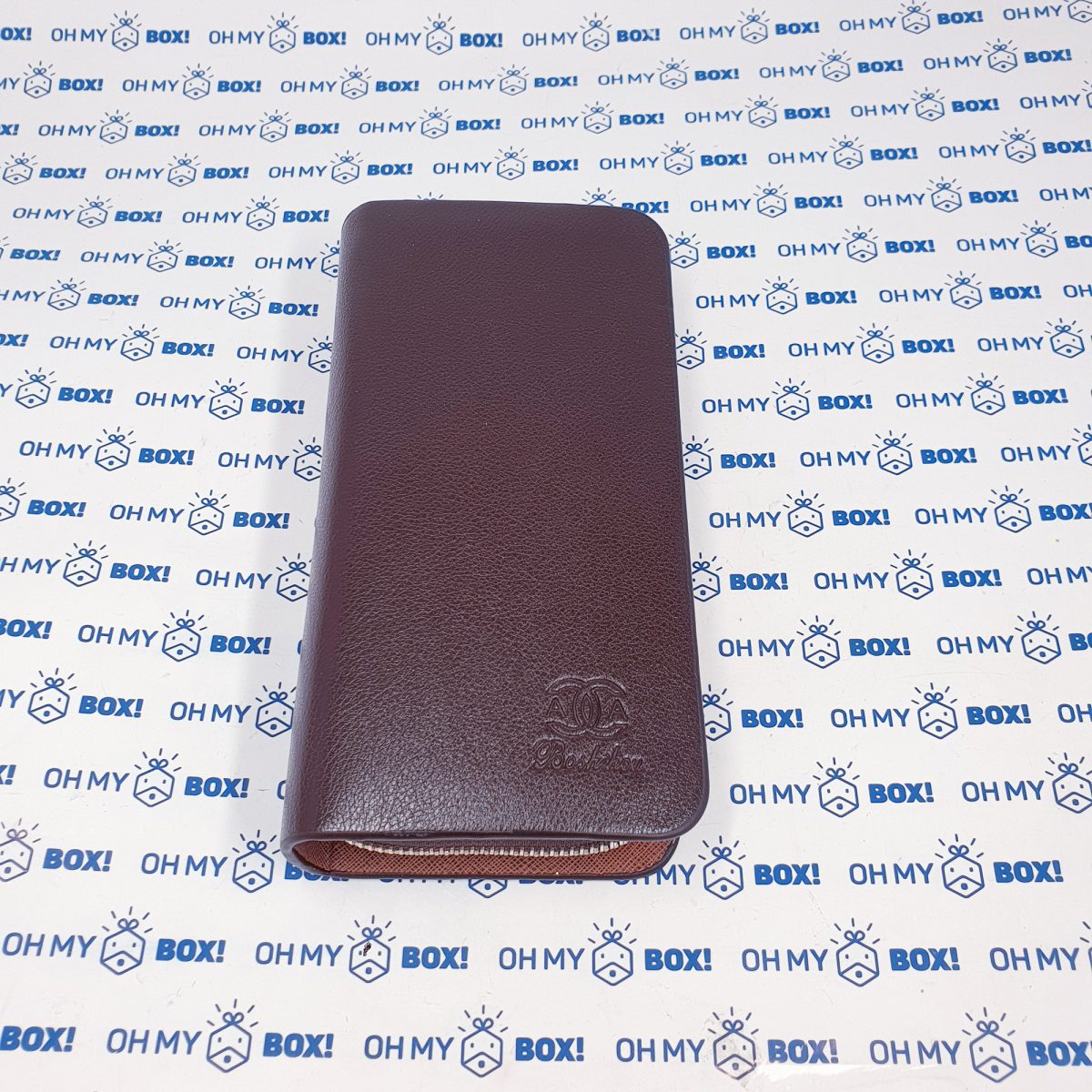 Wallet with 2 Zippers - Brown