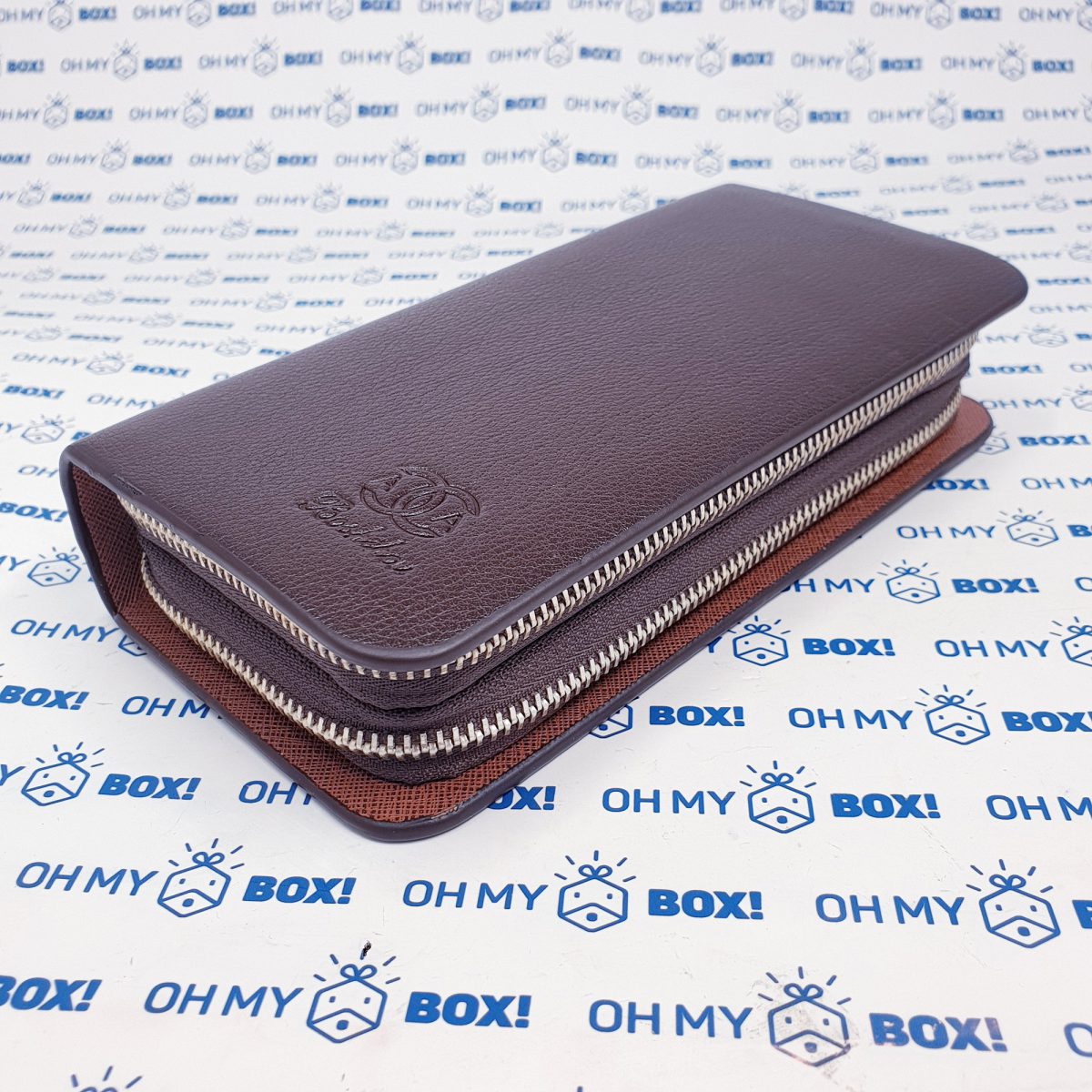 Wallet with 2 Zippers - Brown