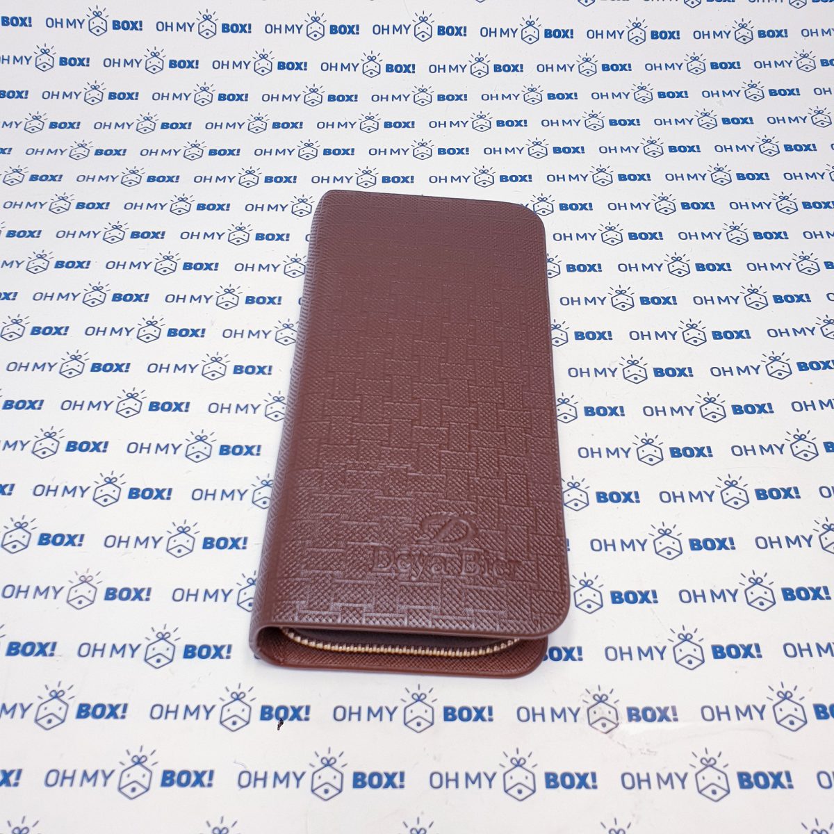 Wallet with 2 Zippers - Brown