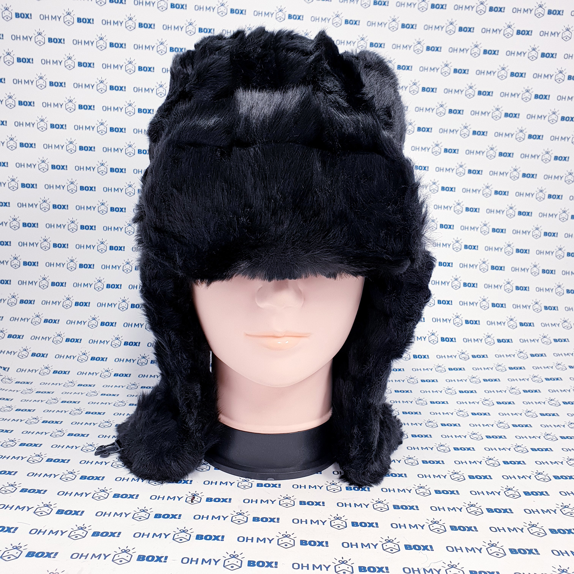 Fur Russian Hat - Black