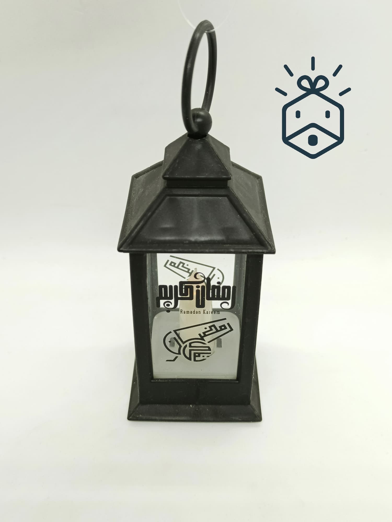 Ramadan Lantern - Shape 7