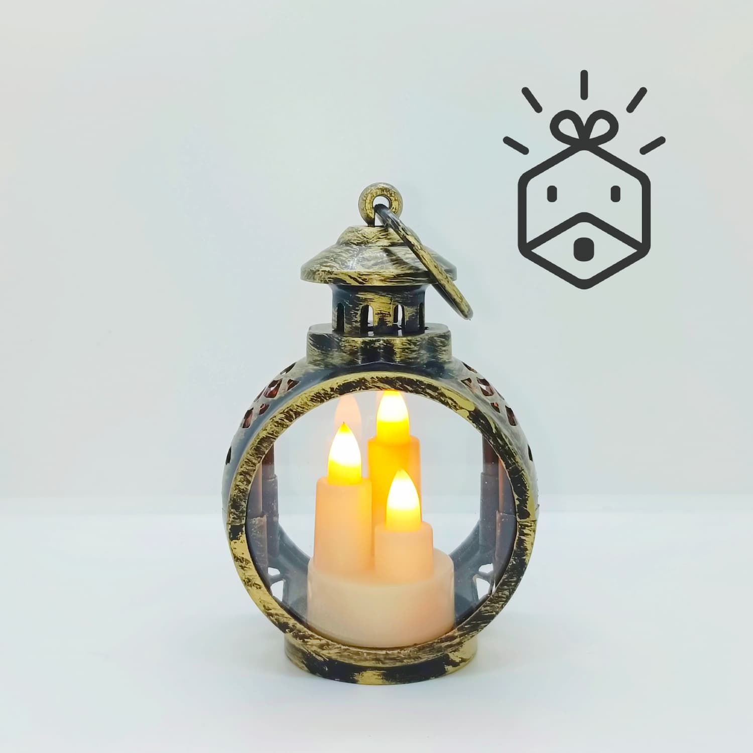 Ramadan Lamp - 12cm