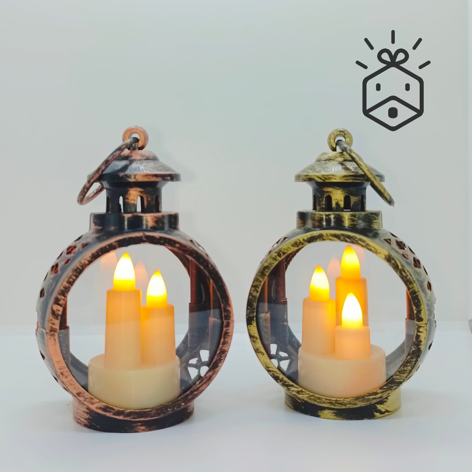 Ramadan Lamp - 12cm