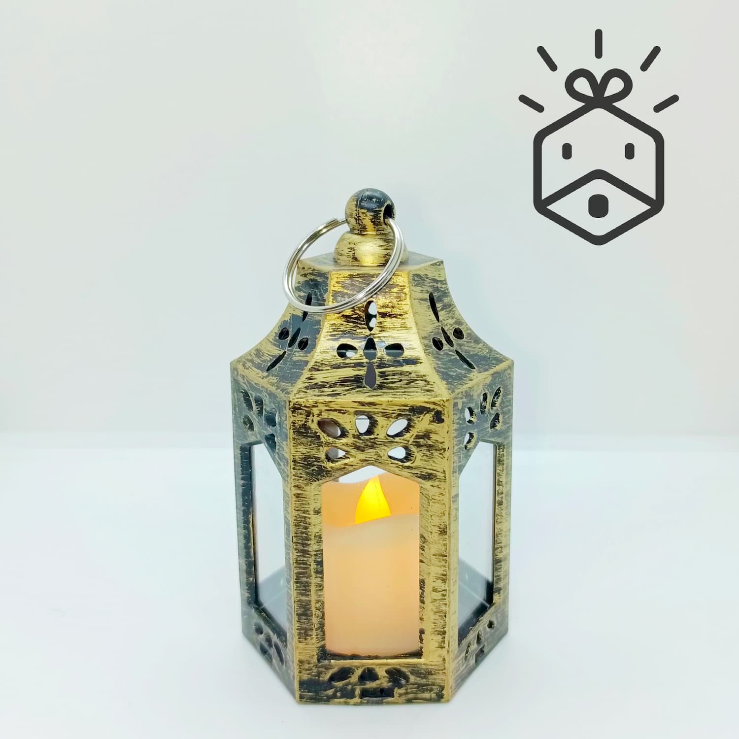 Ramadan Lamp - 11cm