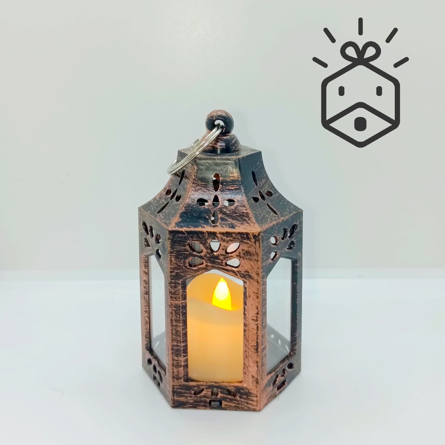 Ramadan Lamp - 11cm