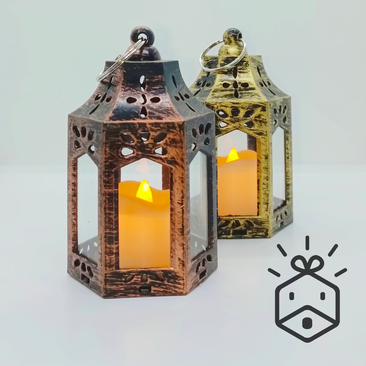 Ramadan Lamp - 11cm