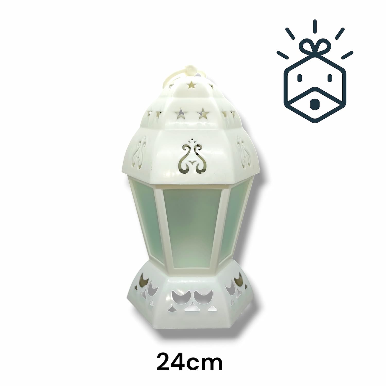 Ramadan Lamp - 24cm