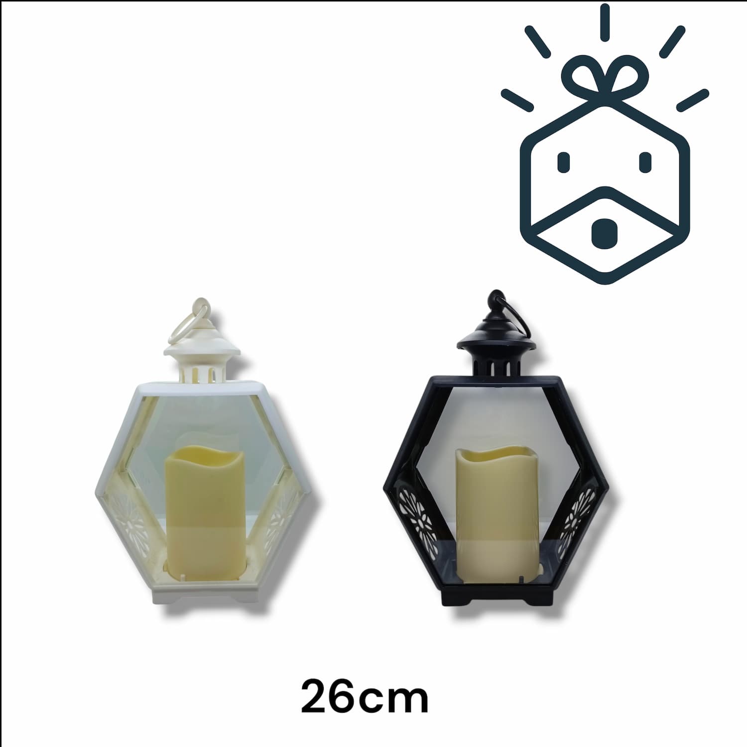 Hexagon Ramadan Lamp - 26cm