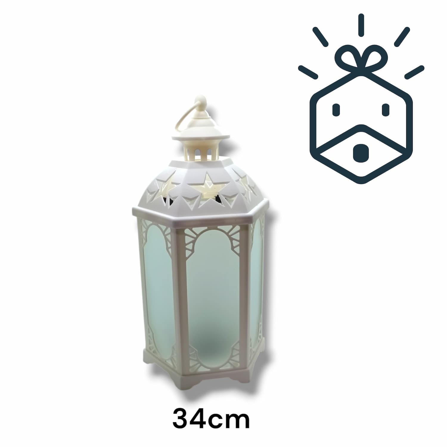 Big Ramadan Lamp - 34cm