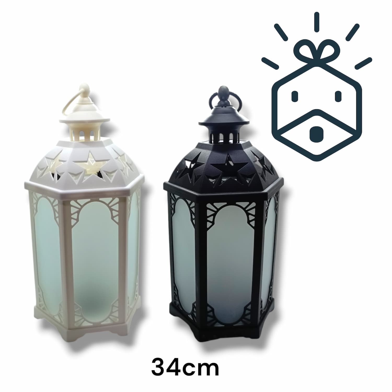 Big Ramadan Lamp - 34cm