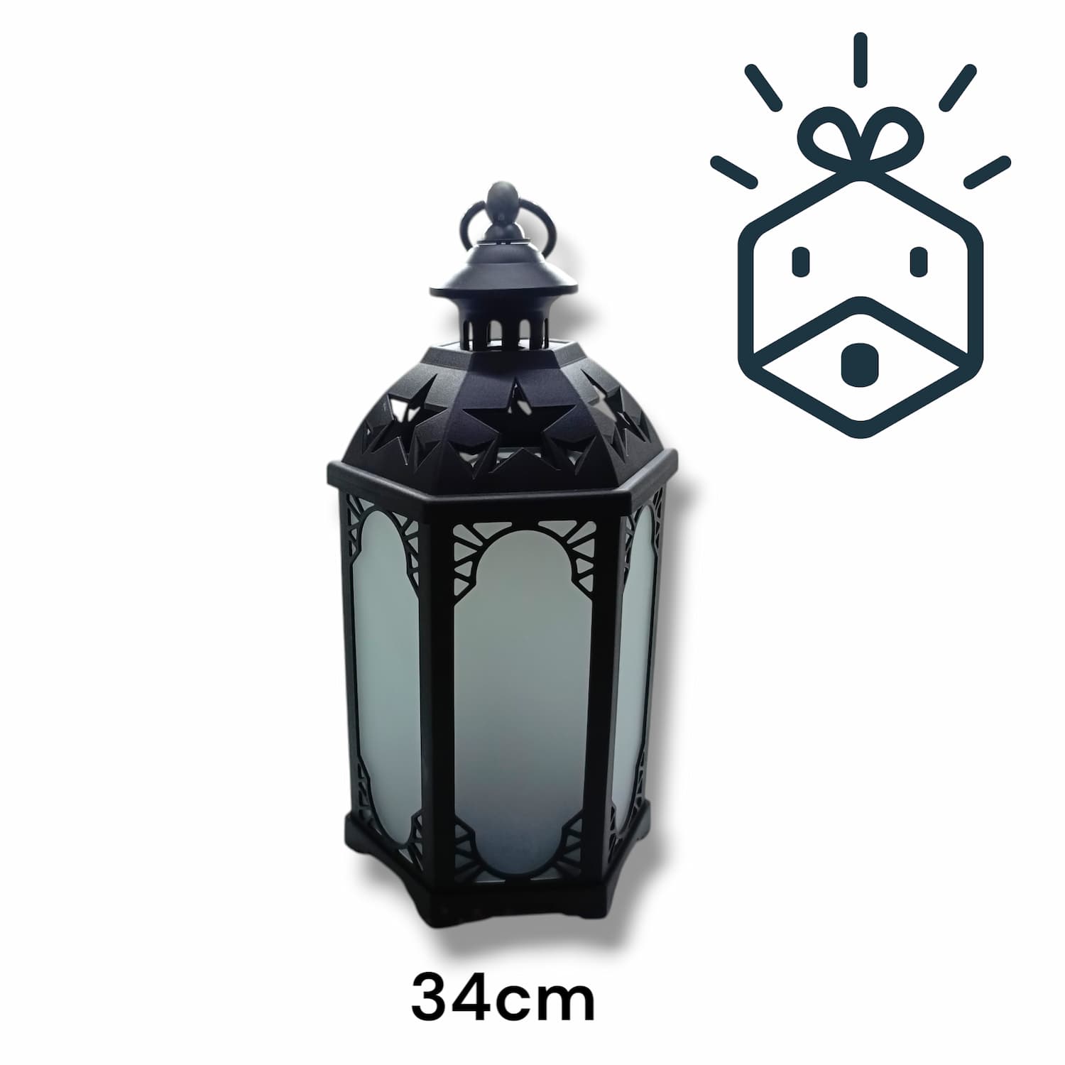 Big Ramadan Lamp - 34cm