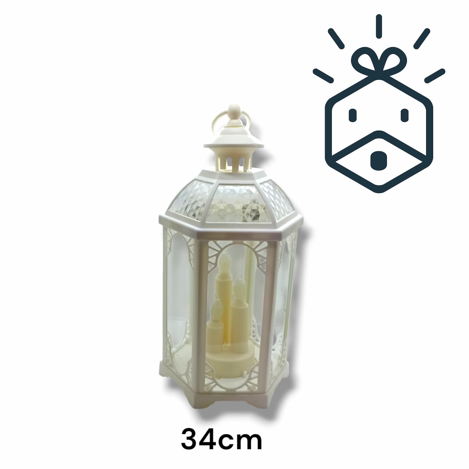 Big Ramadan Lamp - 34cm