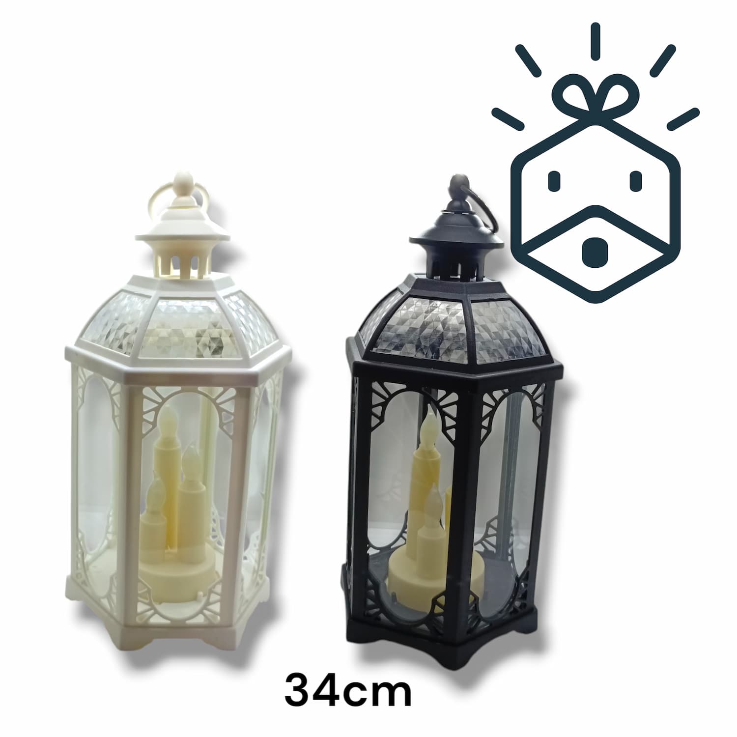 Big Ramadan Lamp - 34cm