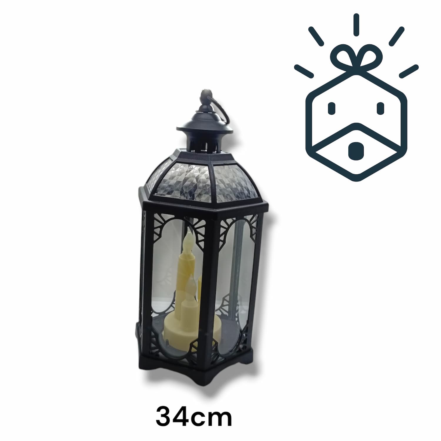 Big Ramadan Lamp - 34cm