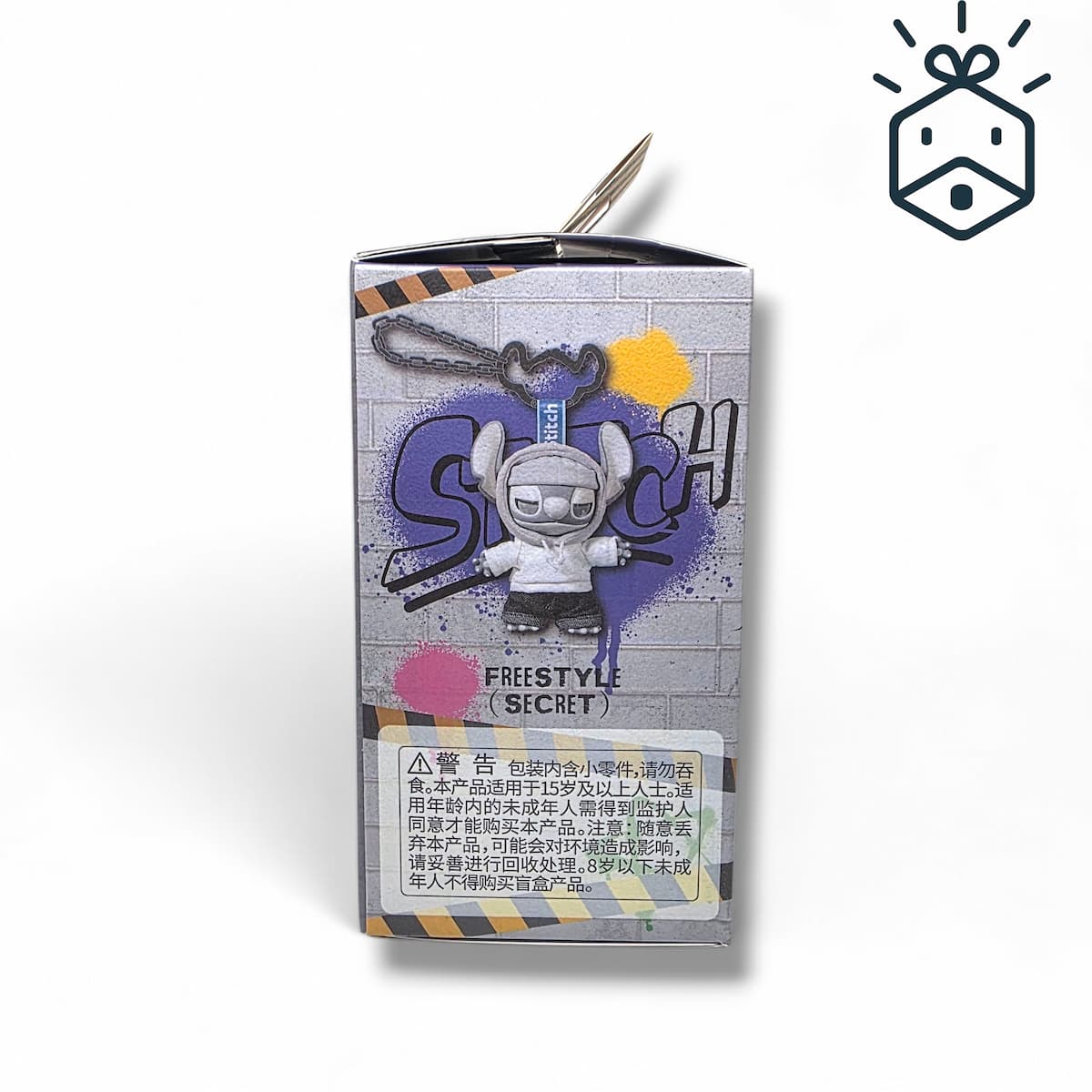 Mystery Stitch Key Chain - Gen Z Street