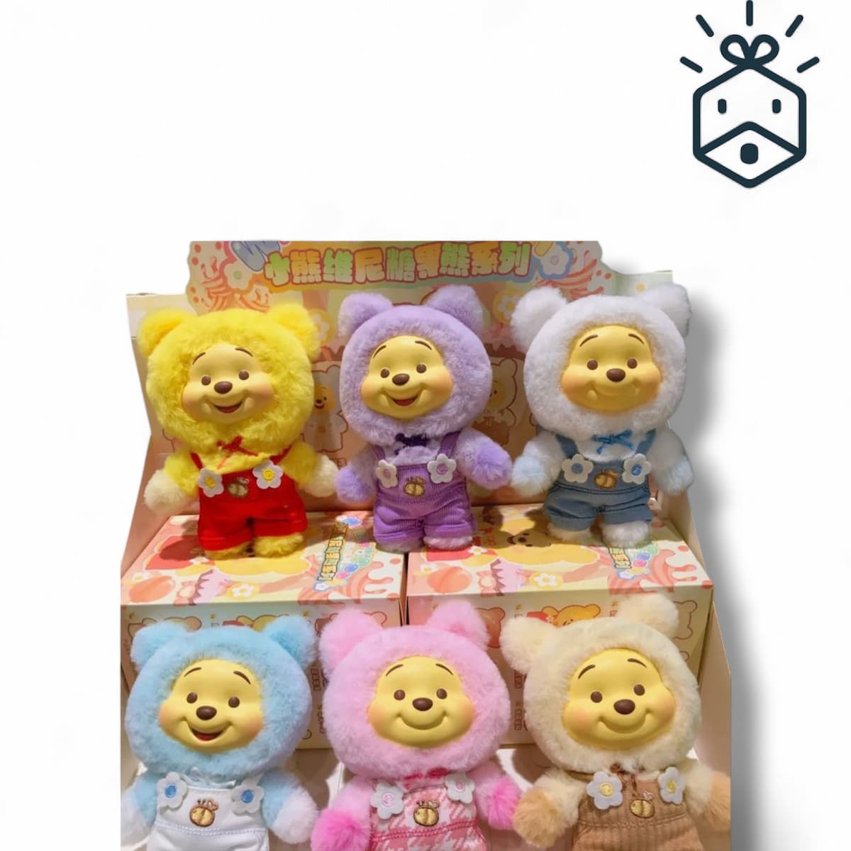 Mystery Winnie The Pooh