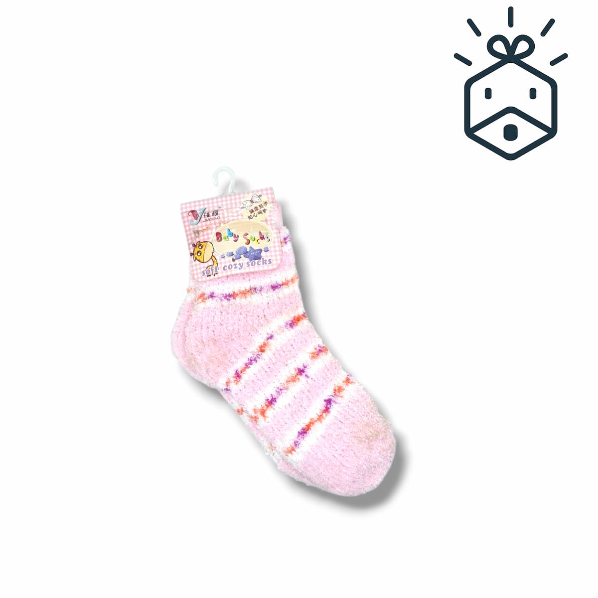Children Fuzzy Socks  - Pink