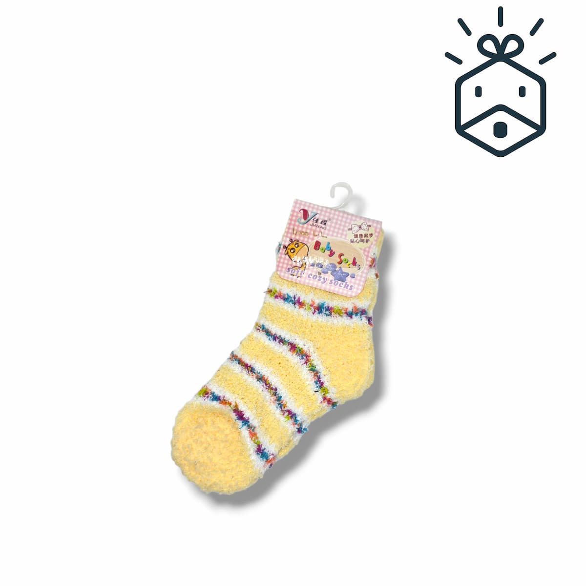 Children Fuzzy Socks  - Yellow