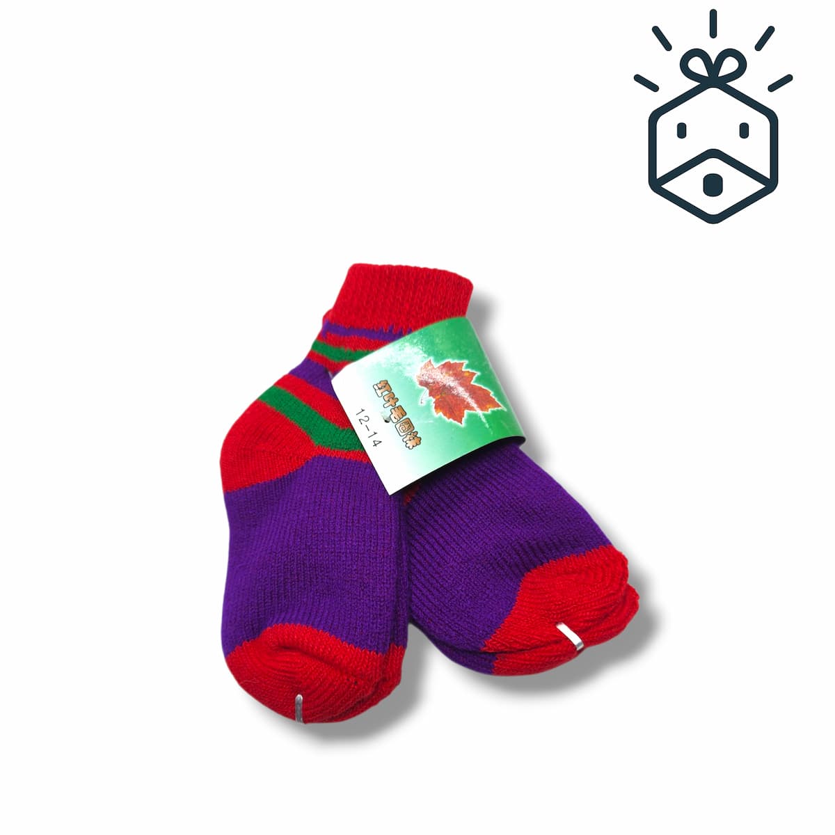 Baby's Winter Socks - 2 Pair Set (Purple)