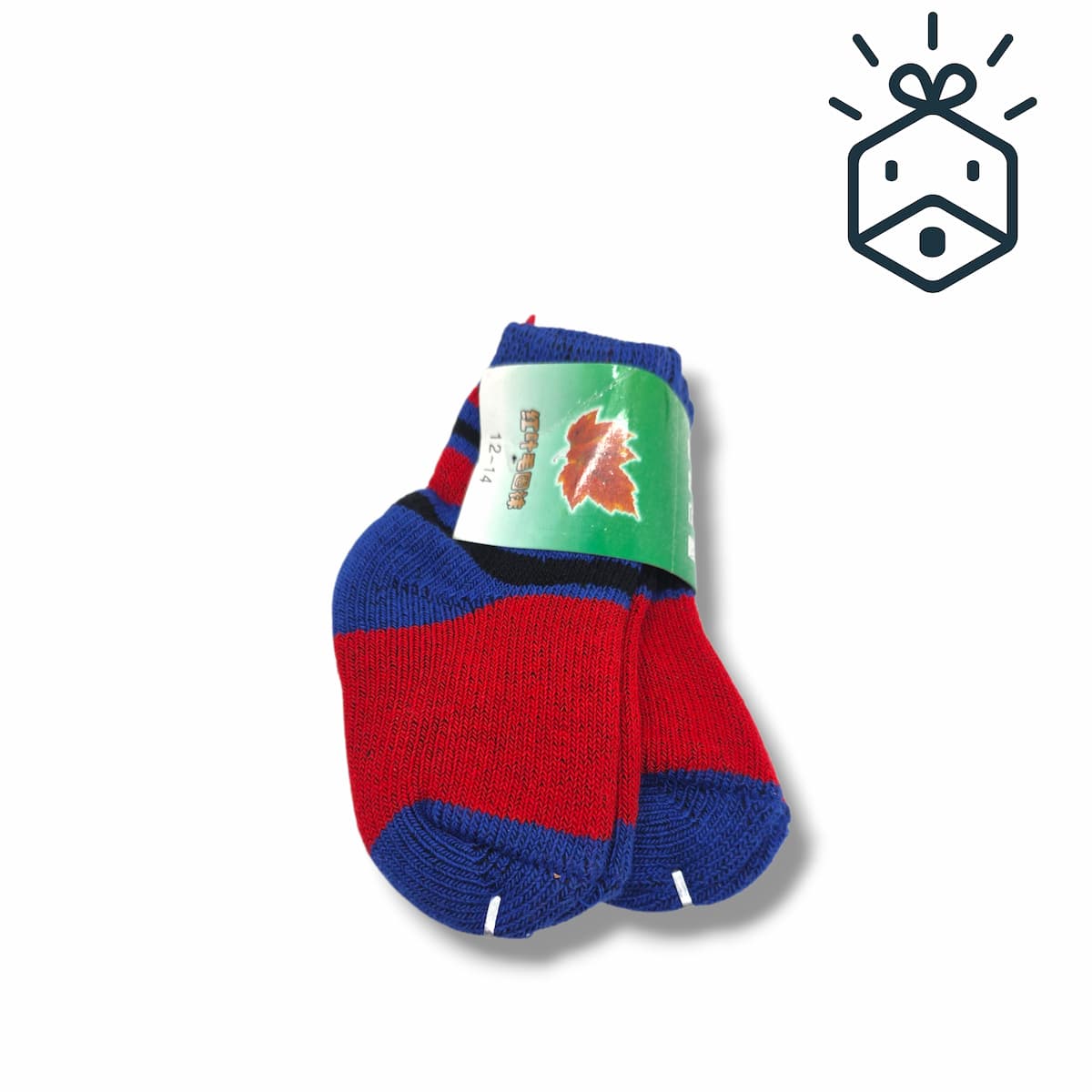 Baby's Winter Socks - 2 Pair Set (Dark Blue)