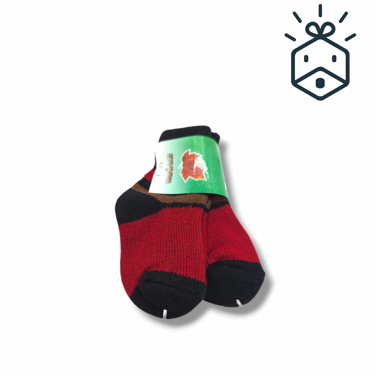 Baby's Winter Socks - 2 Pair Set (Brown)