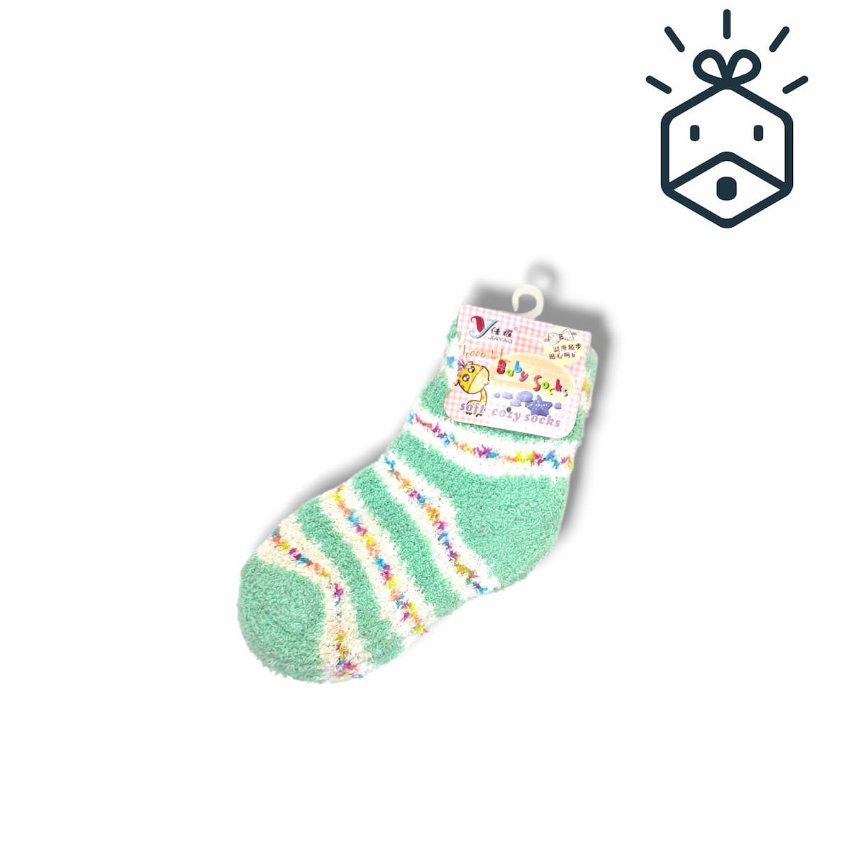Children Fuzzy Socks  - Green