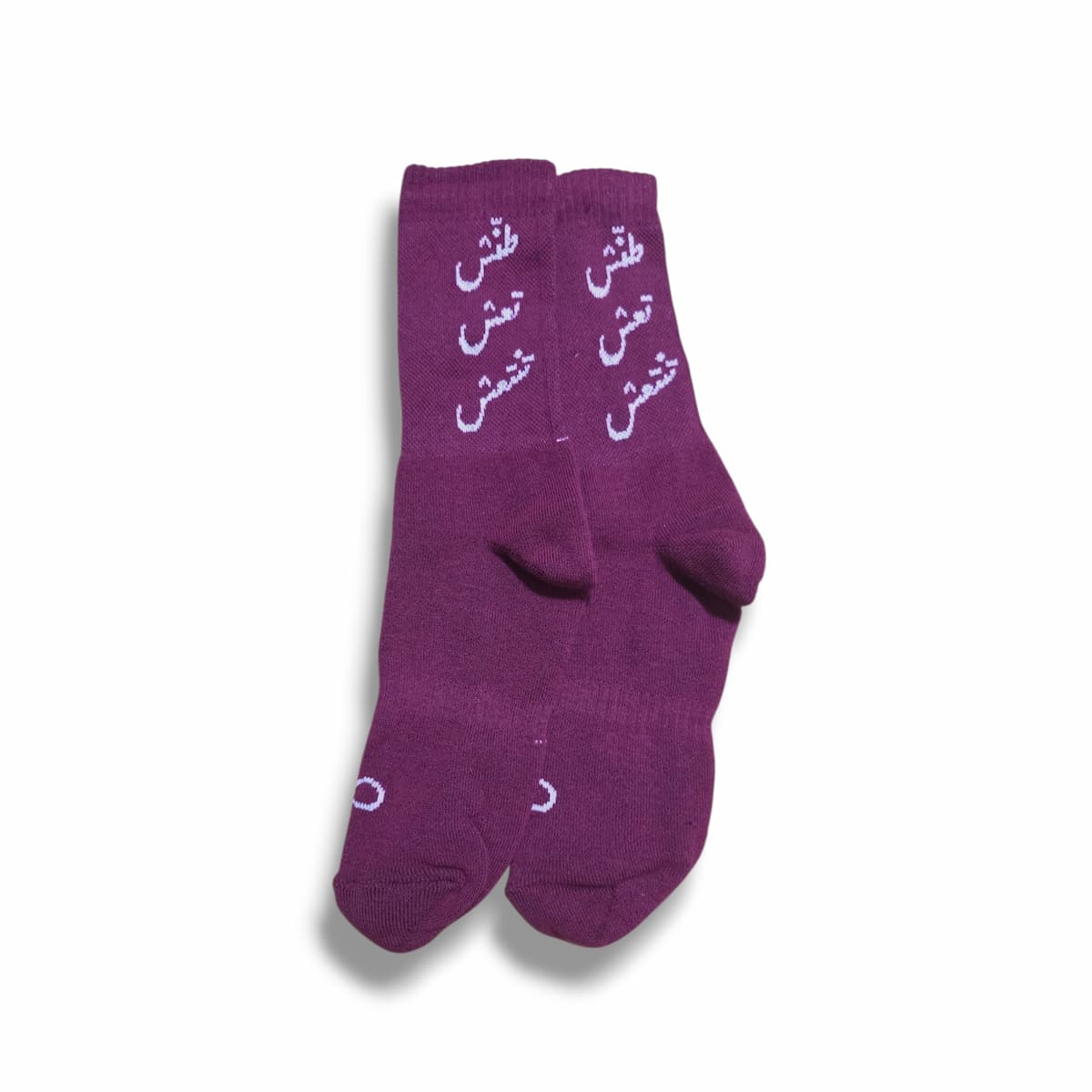 Socks - طنش تعش تنتعش