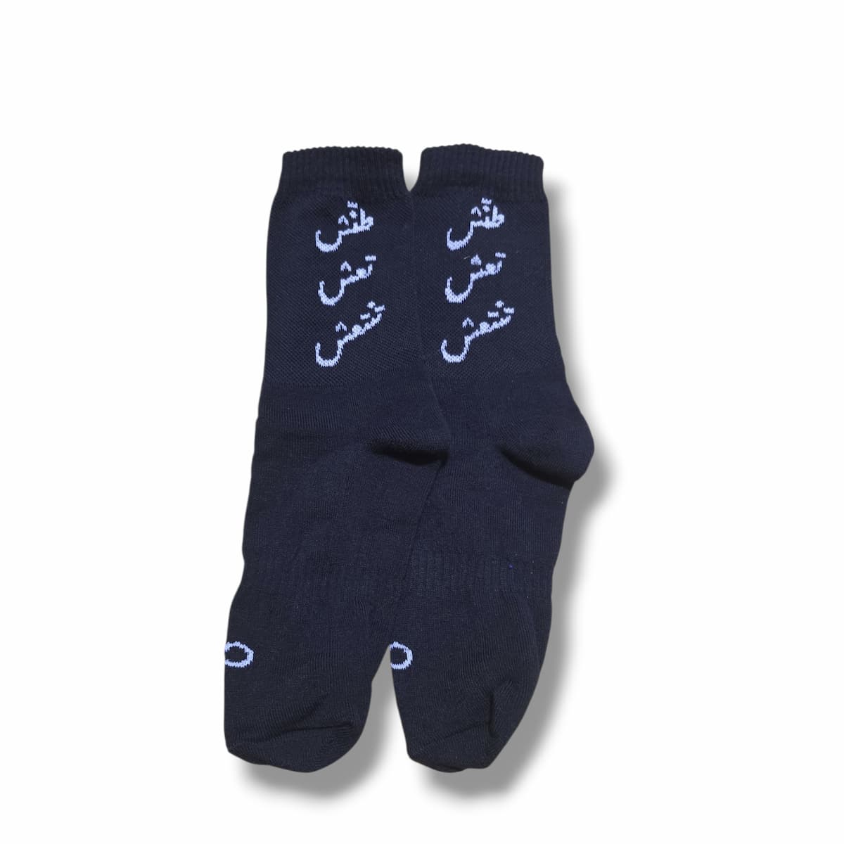 Socks - طنش تعش تنتعش